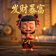 瓦力是什么机器人品牌